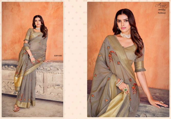 Aura Kalakari Vol 3 Festive Wear Wholesale Designer Sarees Catalog
